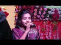 वादा ना तोड़ wada na tod stage show 2022 anupama das