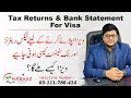 Tax returns & Bank statement for visa purpose || How to maintain Bank Statement