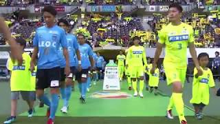 【ジェフ公式】【ハイライト】 2018明治安田生命J2リーグ第34節 横浜FC戦