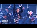 Download SuperM슈퍼엠_ I Cant Stand the Rain Jopping Live Ellen Show 엘렌쇼 mp3