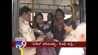 BMTC Has Decided to Crackdown on Ticketless Passengers Travel In The Country