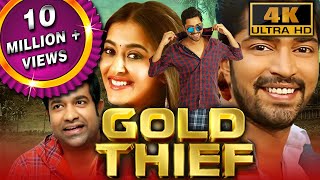 Gold Thief (Bangaru Bullodu) 2022 New Released Hindi Dubbed Movie | Allari Naresh, Pooja Jhaveri
