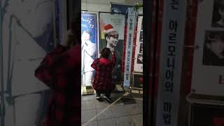 191225 손태진 화환배너 사인영상(아르모니아성남)