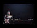 lineage2m live 002