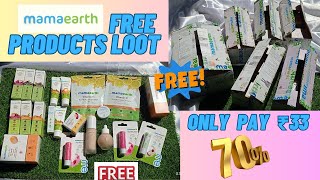 MamaEarth products loot🤩😱 Free products from mamaearth 🤩 loot offer today 💥 Mamaearth