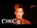 Culture Club - Karma Chameleon (Montreux 1985) (Remastered)