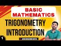 Trigonometry Introduction | Basic Mathematics | Trigonometry in Real Life | DOTE|Saravanakumar Maths