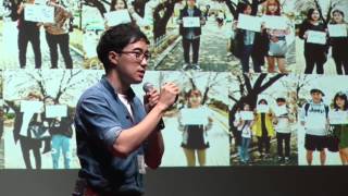 About a Local Magazine | Da Woon Jung (정다운) | TEDxKAIST