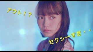 【乃木坂４６】アウト！？エ口すぎる中元日芽香【ひめたん】