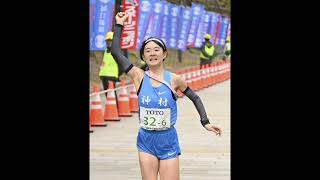 鹿児島勢が制した選抜女子駅伝北九州　神村学園と京セラ　監督の声