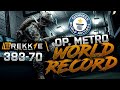 BF4: Operation Metro - record 383-70 - Twitch Highlight - Record gameplay