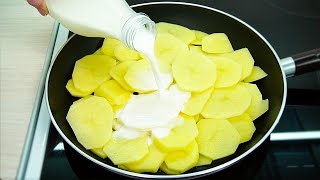 Just pour milk into potatoes and the result will surprise you. Breakfast recipes/ Dinner recipe