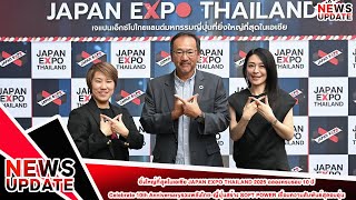 JAPAN EXPO THAILAND 2025 ฉลองครบรอบ 10 ปีCelebrate 10th Anniversaryรวมพลังไทยญี่ปุ่นสร้าง SOFT POWER