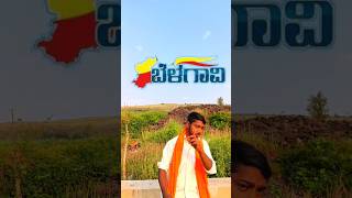 Nina nodidanda hattillaniddi Janapada song Devaraj Ghaste  janapada song karnataka rajyotsava