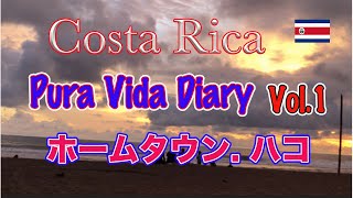 [Costa Rica] Pura Vida Diary from paradise of central America! ( English sub available )