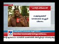 പാർട്ടി പിടിക്കാൻ ഇരു പക്ഷവും വേണ്ടി വന്നാൽ മൽസരത്തിനും തയാറെന്ന് യെച്ചൂരിപ്പട cpm party congress