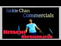 Jackie Chan commercials | Hitachi Refrigerator commercial | Jackie Chan - rare videos | #jackiechan