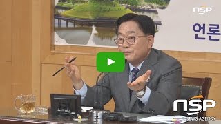 순천시, 언론인 브리핑 2016년 회고와 2017년 비전제시