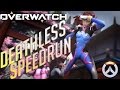 Deathless D.Va Speedrun