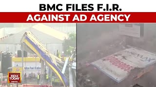 Ghatkopar Hoarding Collapse Case Updates: Death Toll Rises To 16, BMC Files FIR Against AD Agency