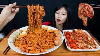 MUKBANG SAMYANG EXTRA CHEESE TTEOKBOKKI KIMCHI