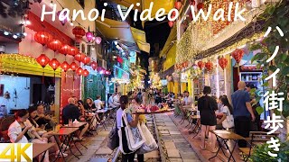 【４K】Hanoi Video  Walk 　August  2024  /   ハノイ街歩き