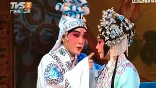 粵劇 胡不歸之慰妻 司馬祥 曾慧 Cantonese opera