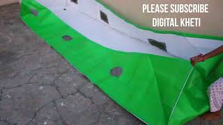 Vermi-Compost kit, केचुआ खाद बनाने की किट Vermi-Compost kit, केचुआ खाद बनाने की किट