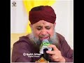 Sari Masti Madiny ki Galiyun me he|Owais Raza Qadri