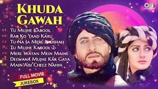 Khuda Gawah - Full Album Songs | Amitabh Bachchan, Sridevi | खुदा गवाह पूरी फिल्म के गाने |All Songs