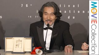 役所広司、カンヌで主演男優賞受賞。役作りで「トイレ掃除をみっちり学んだ」／第76回カンヌ国際映画祭『PERFECT DAYS（原題）』記者会見