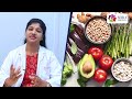 ఫోలిక్ యాసిడ్ ఎప్పుడు అవసరం role of folic acid in pregnancy folic acid foods mira fertility