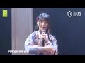 gnz48 吴羽霏 생일공연 특별 영상