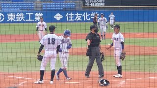 【まさかの結末】立正大が劇的サヨナラ!!も負けた亜細亜大の選手も場内も一瞬？ 劇的ヒットや負傷など色々あった最終回 2020/9/22