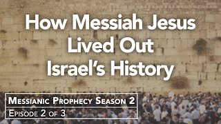 Understanding the Messiah Through the Old Testament