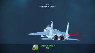 実況 ドッグファイト戦U1500について語る #955-#6:Comona AIR BASE F/A-18F 36051pts [ エースコンバットインフィニティ ]