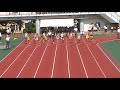 20130707 中学東京都総体1年男子100m決勝