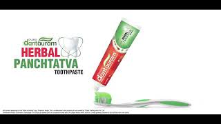 Galway Herbal  Tooth Paste @cmreddyTrubee