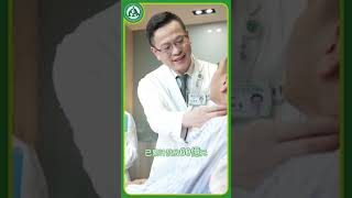 白衣天使的暖心獎勵：彰化基督教醫院年終 3.3個月！💉❤️