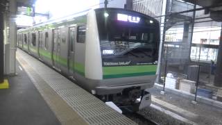 横浜線e233系6000番台H004編成　中山駅発車