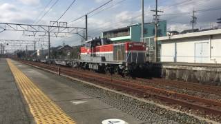 甲種輸送 DE10 1581号機+コキ107形(1666〜1673) +ヨ8000形 二川駅通過