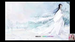 【穿越农家药女】 第476-480集 ♥  有声小说