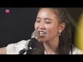 八八六十事 音乐野营会 8 e news mini concert episode 4 知性女歌手