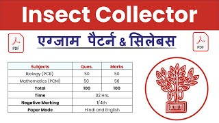 BTSC Insect Collector Syllabus 2025