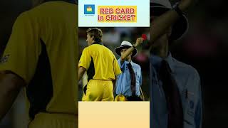 RED Card in cricket #shorts #cricketfacts #cricketlover #cricketshorts #facts #factsinhindi #cricket