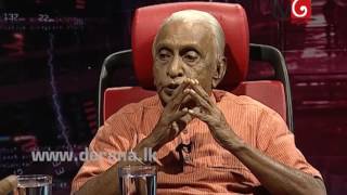 360 with Gunadasa Amarasekara - 12th September 2016