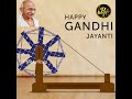 Happy Gandhi Jayathi || A Song on Mahathma Gandhi ji || PNRLYRICALS