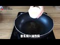 yumyumgeh vlog 9 无敌下饭菜！真的是米饭杀手！而且简单快手！手撕包菜拿走不送