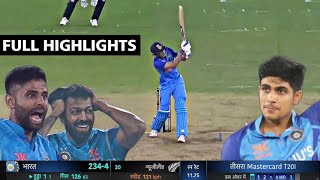India vs New Zealand • IND vs NZ 3rd T20 Match Full Highlights • Today Match Highlights 2023 • Surya