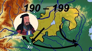 The Rise of Cao Cao (190 - 199)